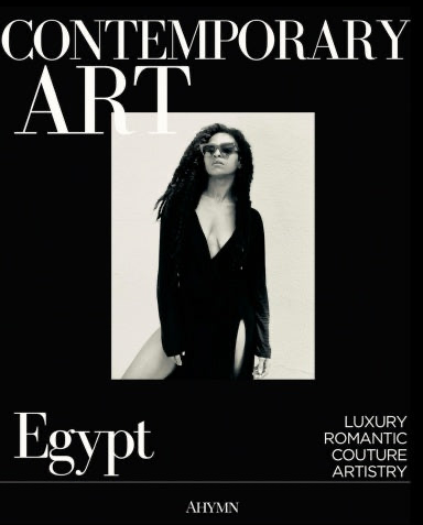 Romantic Couture Artistry — Limited Canvas Edition